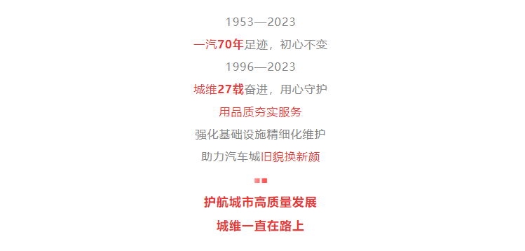 QQ截图20230804135014.png