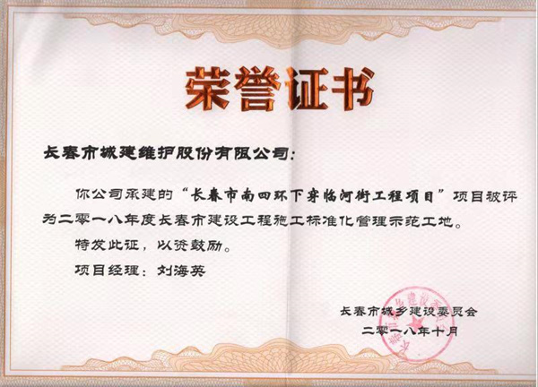 mg不朽情缘(中国)官方网站