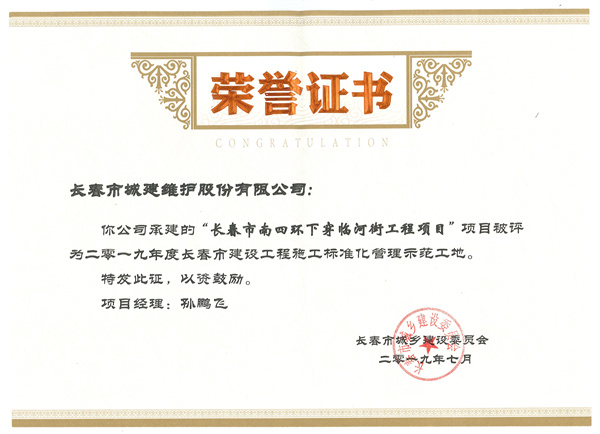 mg不朽情缘(中国)官方网站