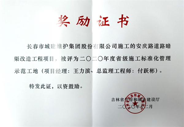 mg不朽情缘(中国)官方网站