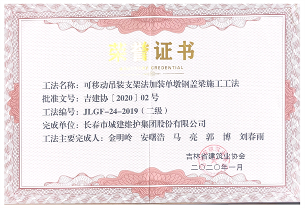 mg不朽情缘(中国)官方网站