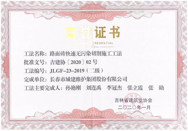 mg不朽情缘(中国)官方网站