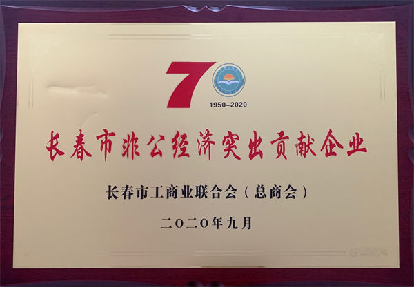 mg不朽情缘(中国)官方网站