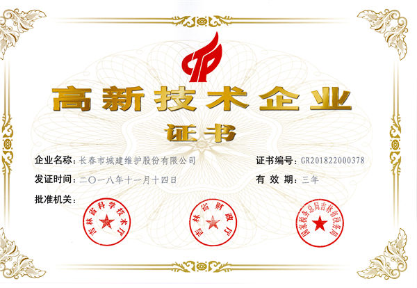 mg不朽情缘(中国)官方网站