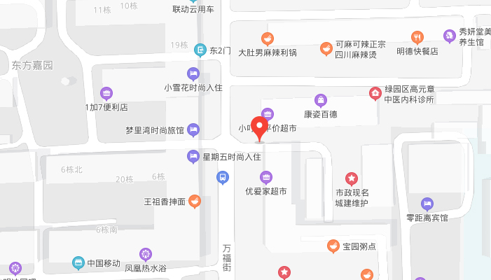 mg不朽情缘(中国)官方网站