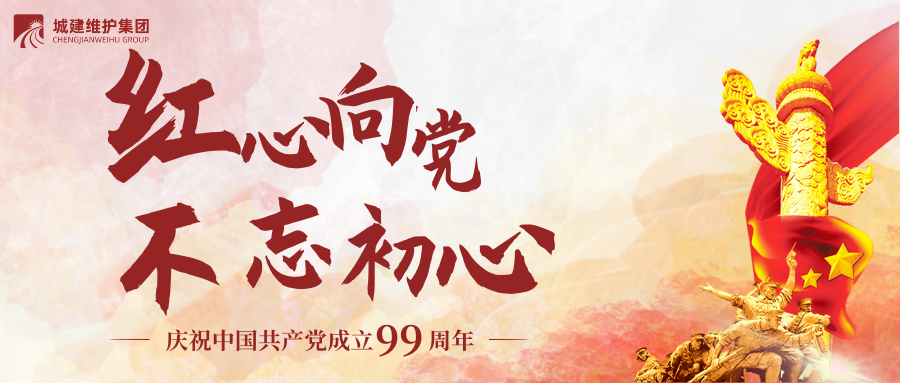 mg不朽情缘(中国)官方网站