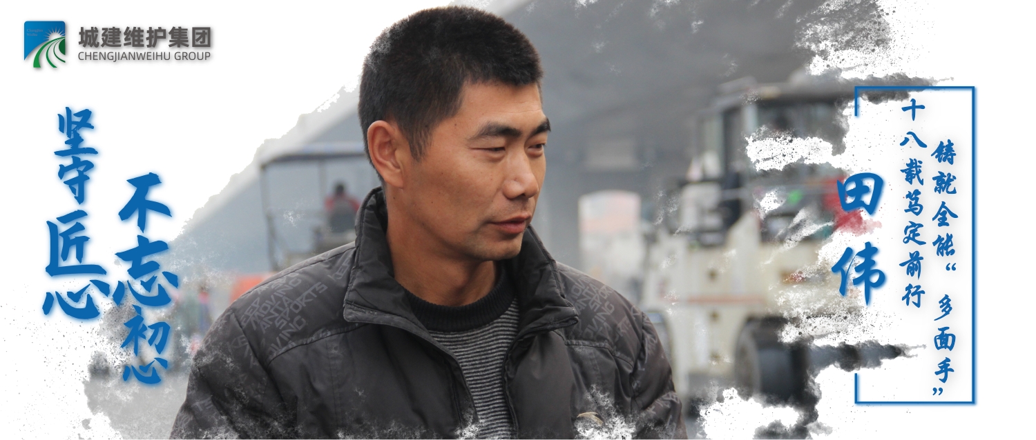 mg不朽情缘(中国)官方网站