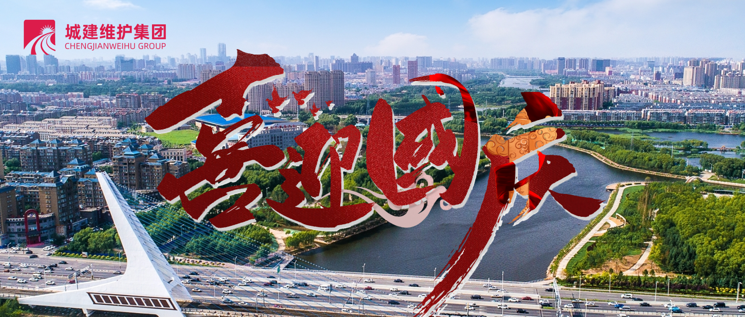 mg不朽情缘(中国)官方网站