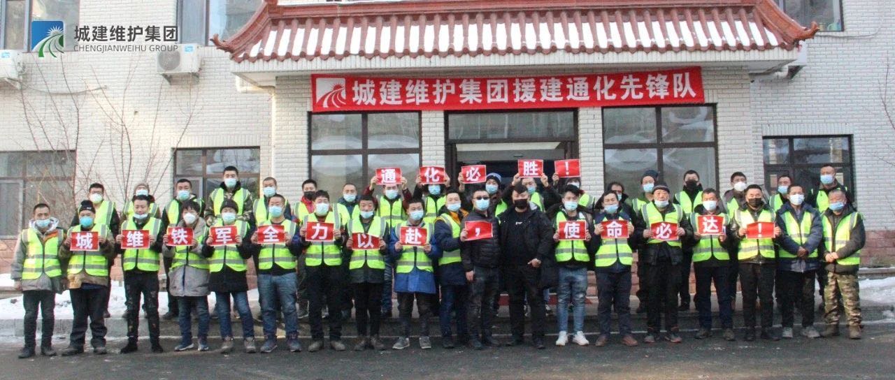 mg不朽情缘(中国)官方网站