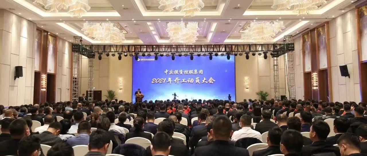 mg不朽情缘(中国)官方网站