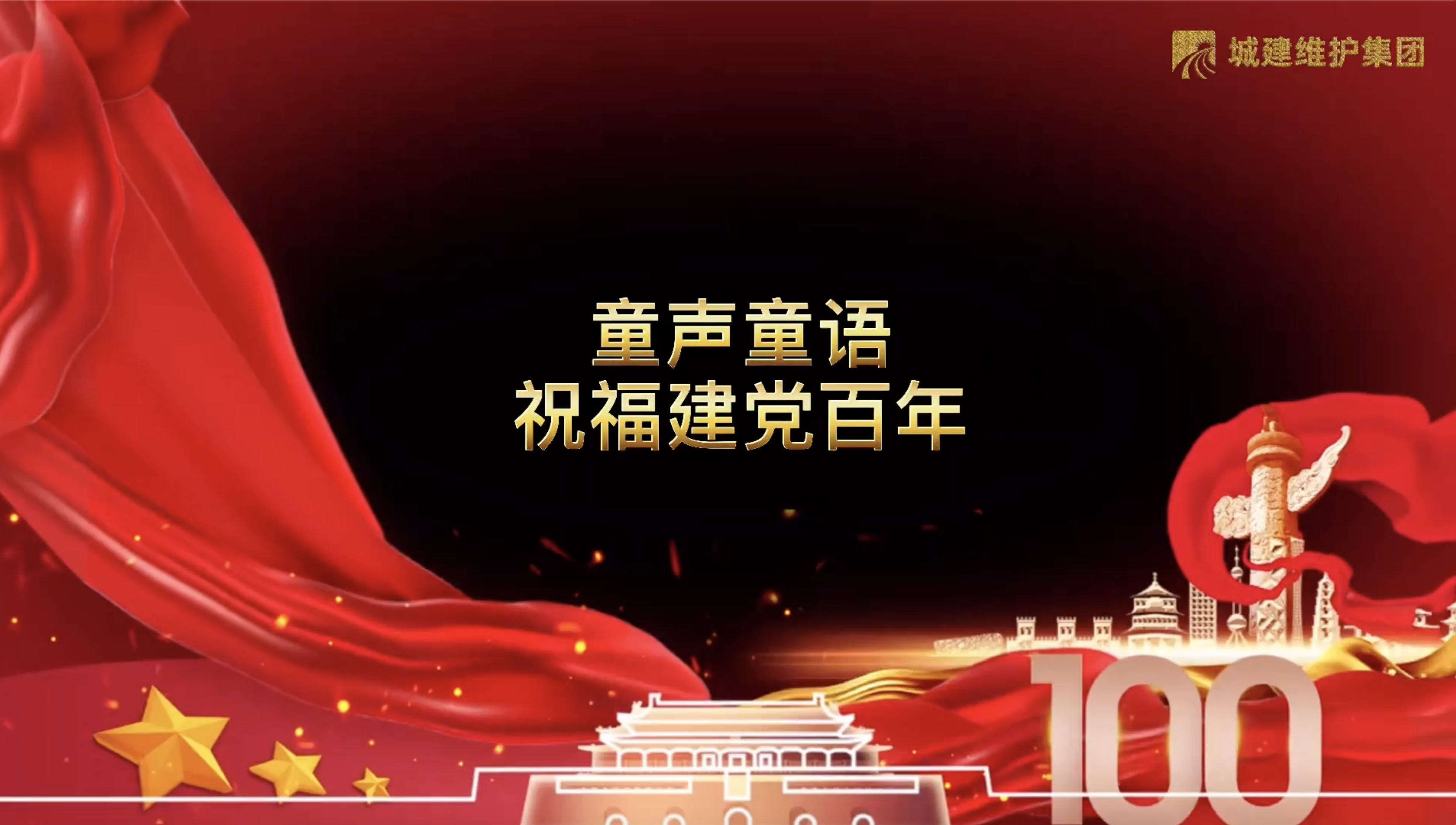 mg不朽情缘(中国)官方网站