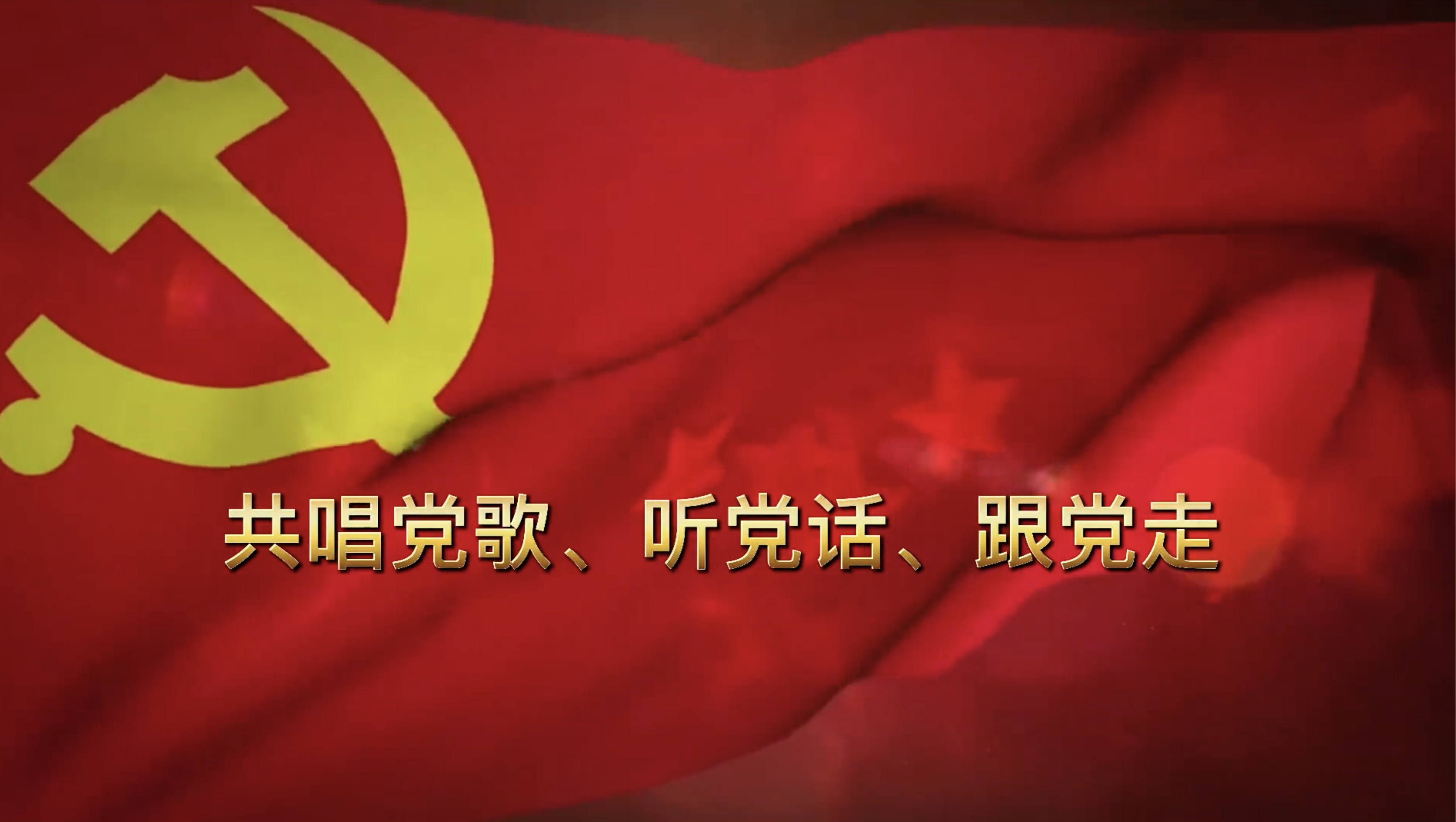 mg不朽情缘(中国)官方网站