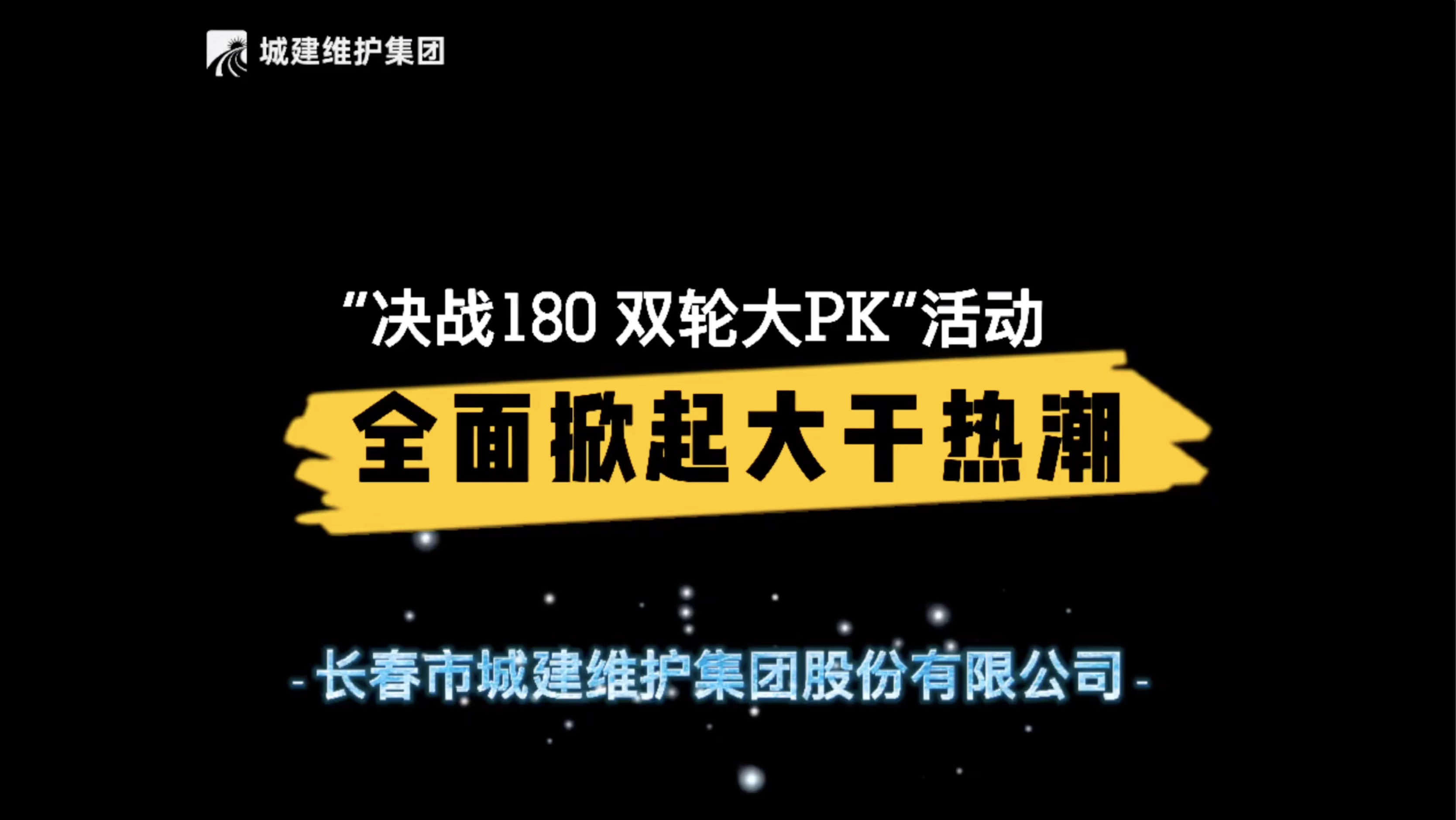 mg不朽情缘(中国)官方网站