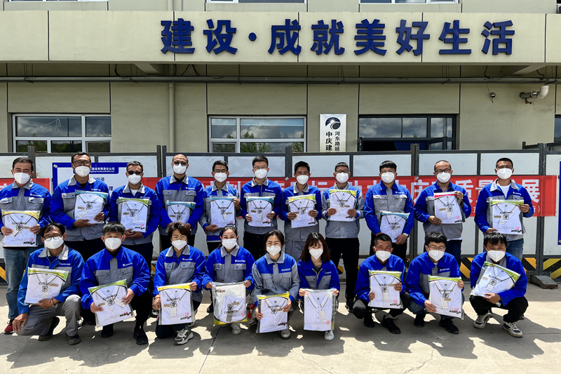 mg不朽情缘(中国)官方网站