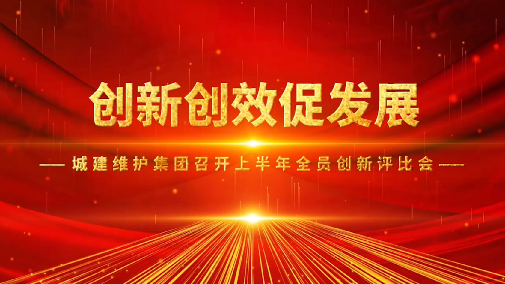 mg不朽情缘(中国)官方网站