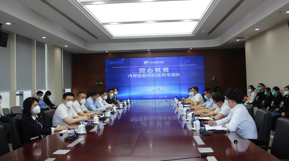 mg不朽情缘(中国)官方网站