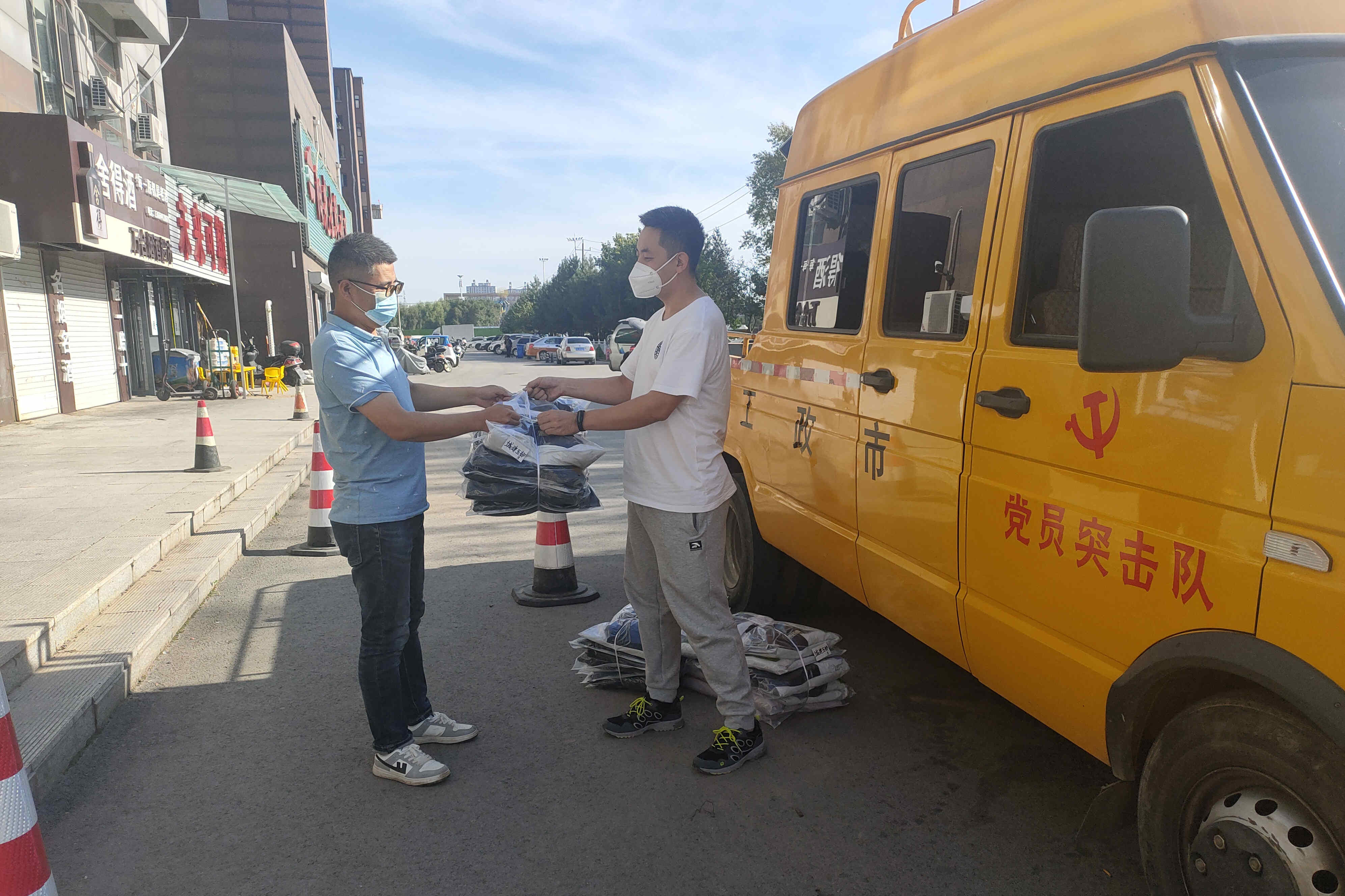 mg不朽情缘(中国)官方网站