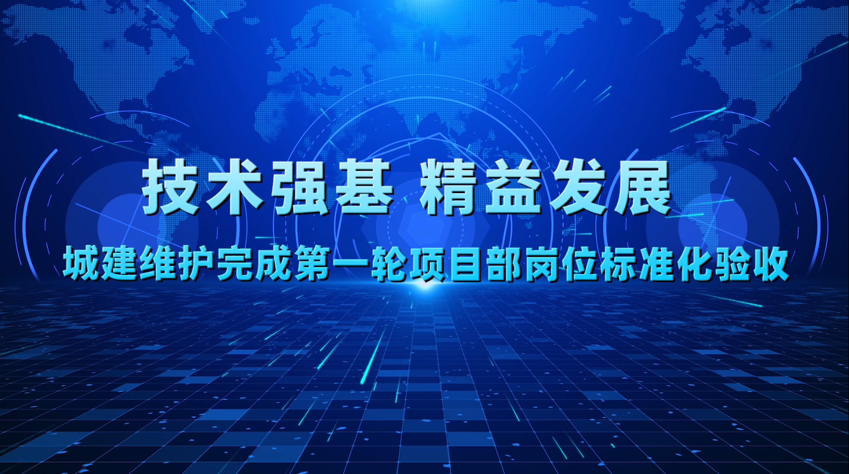 mg不朽情缘(中国)官方网站