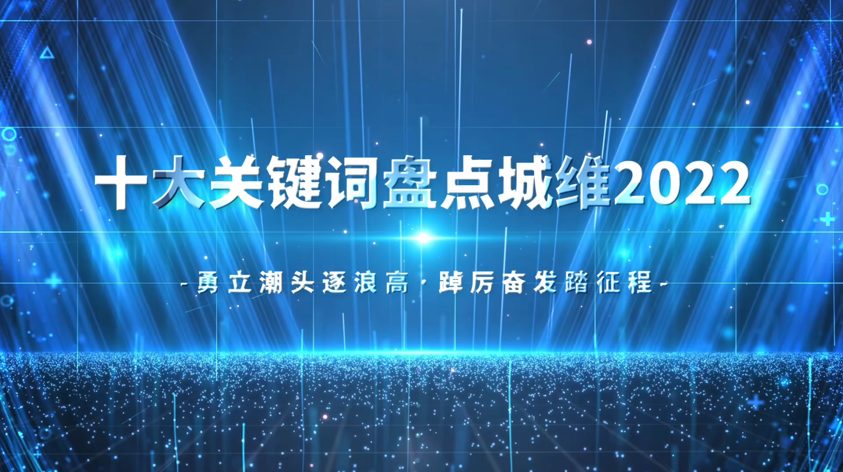 mg不朽情缘(中国)官方网站