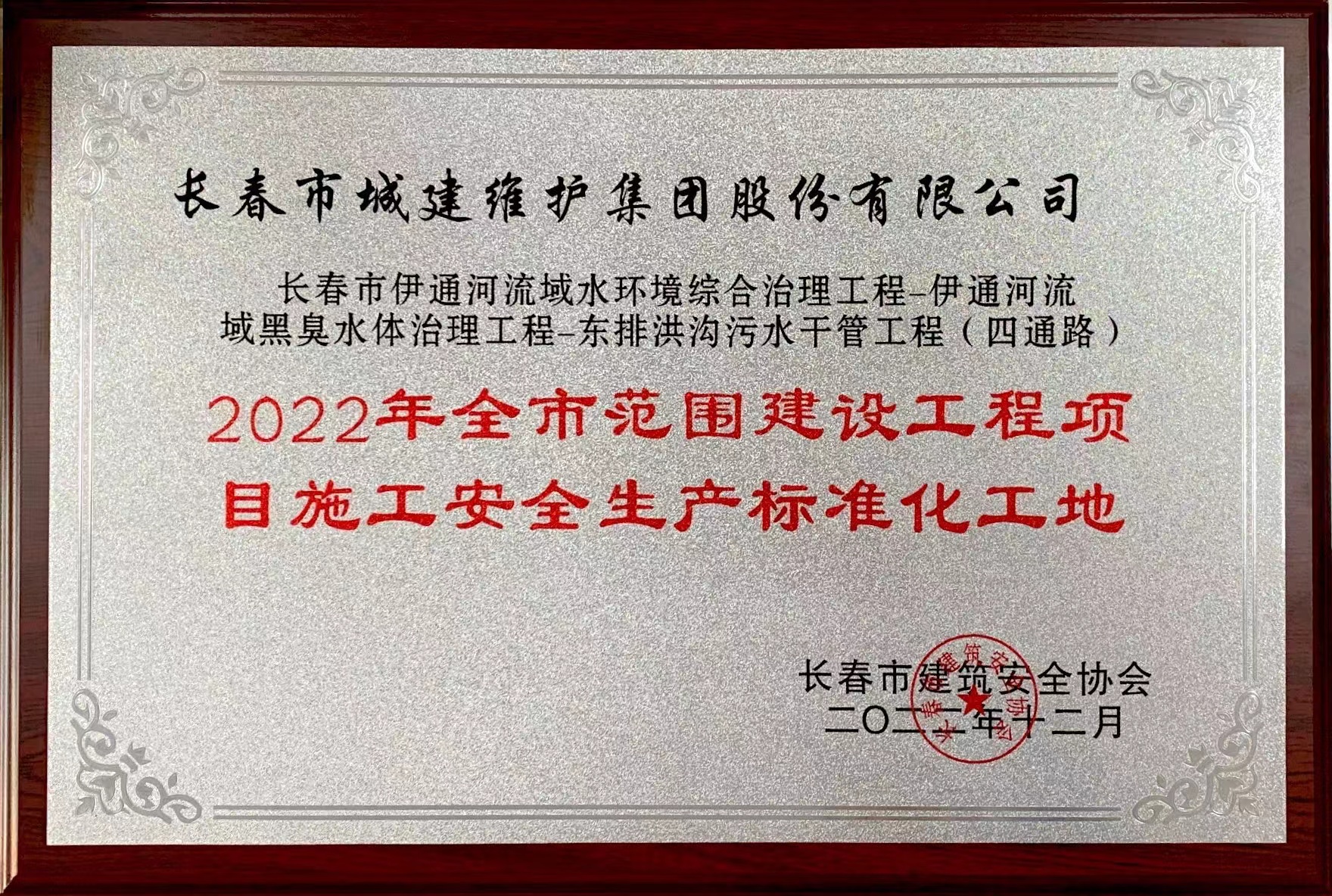 mg不朽情缘(中国)官方网站