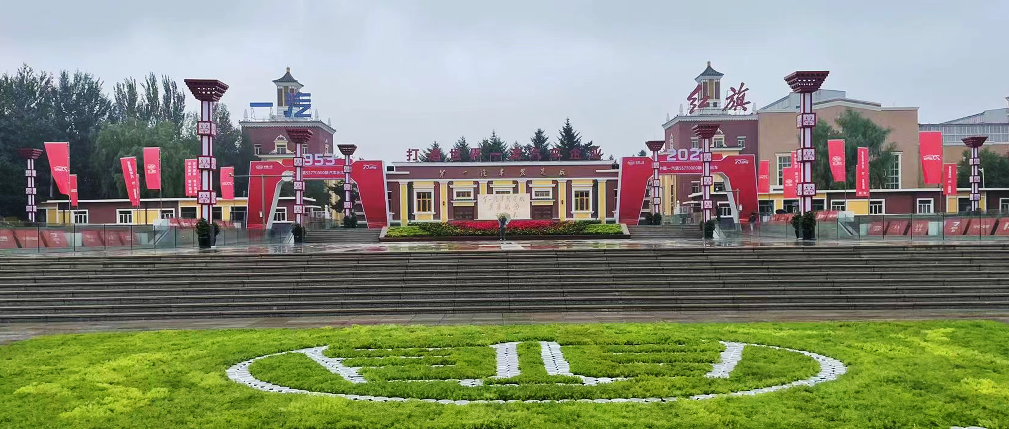 mg不朽情缘(中国)官方网站