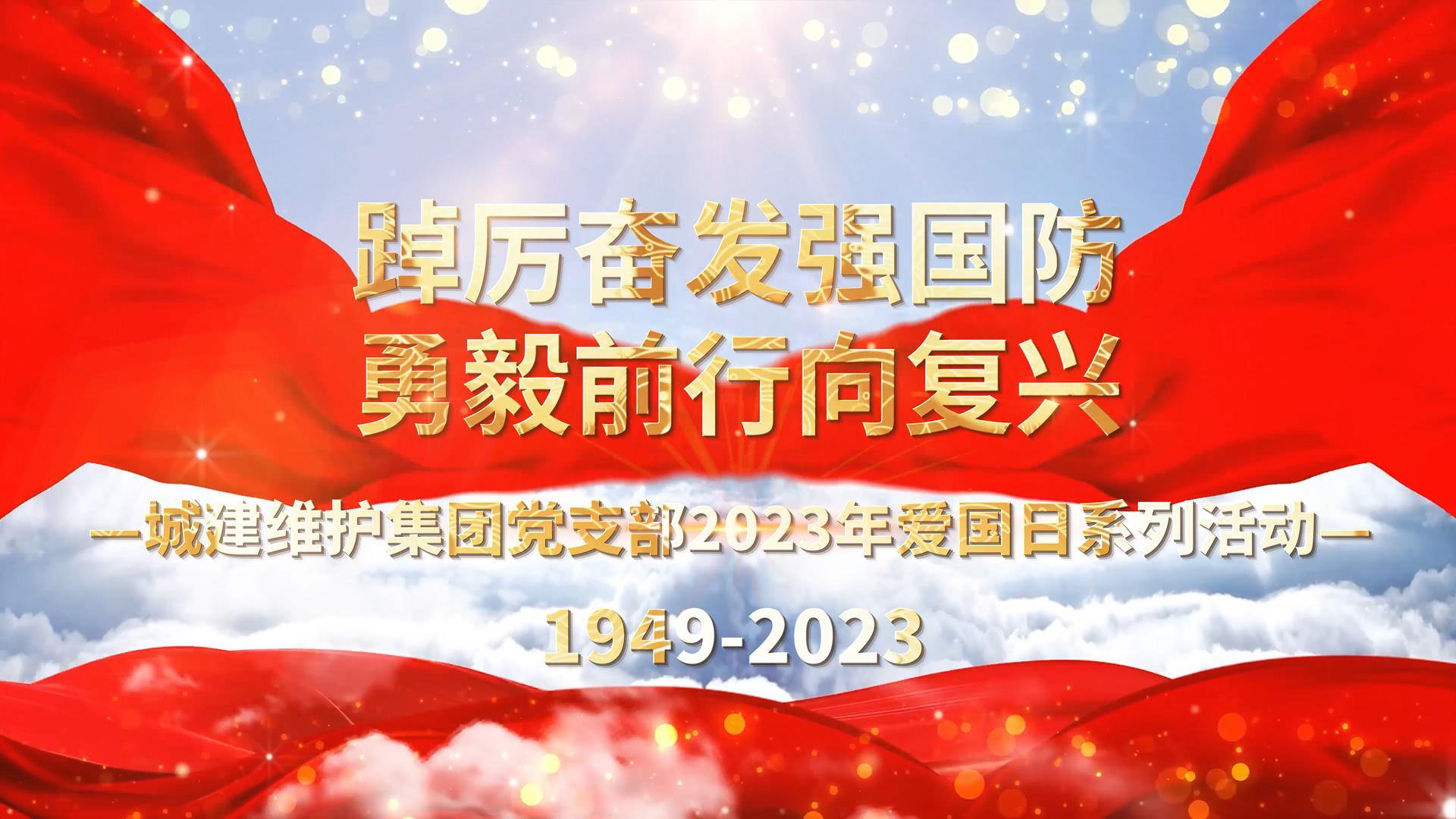 mg不朽情缘(中国)官方网站