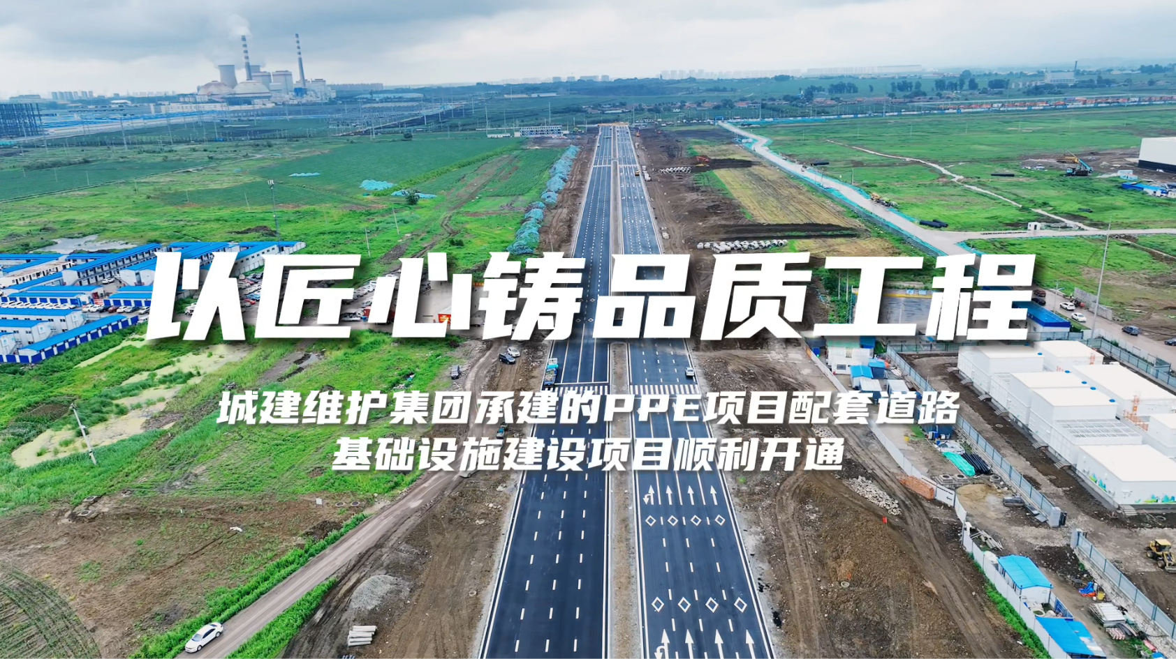 mg不朽情缘(中国)官方网站