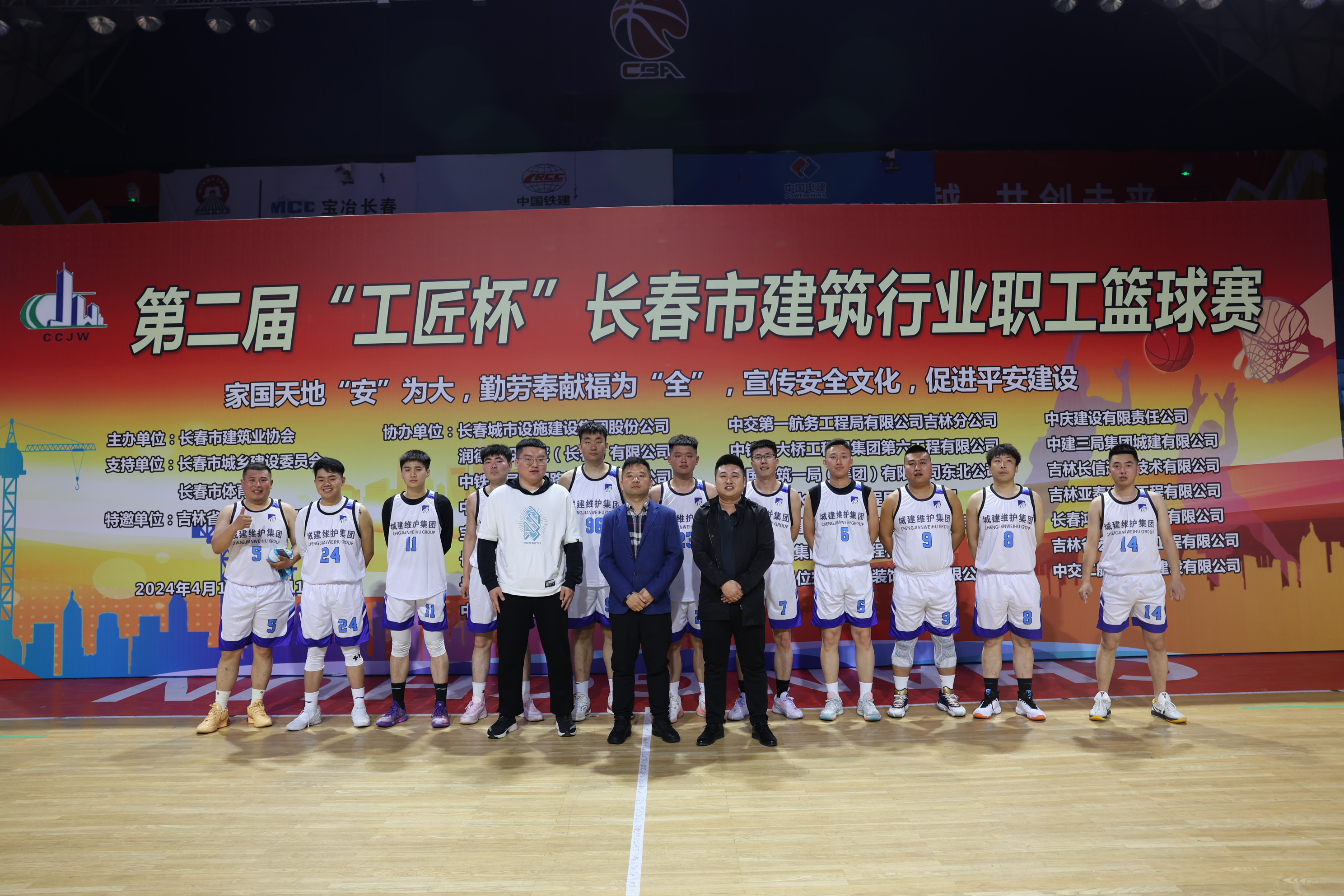 mg不朽情缘(中国)官方网站