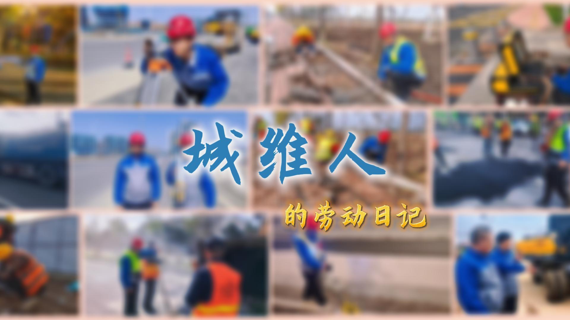 mg不朽情缘(中国)官方网站