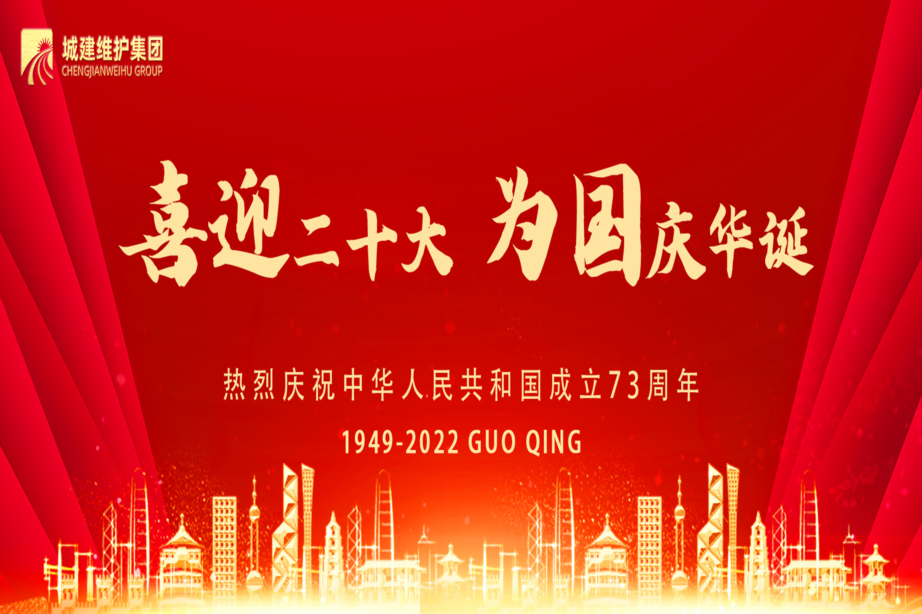 mg不朽情缘(中国)官方网站