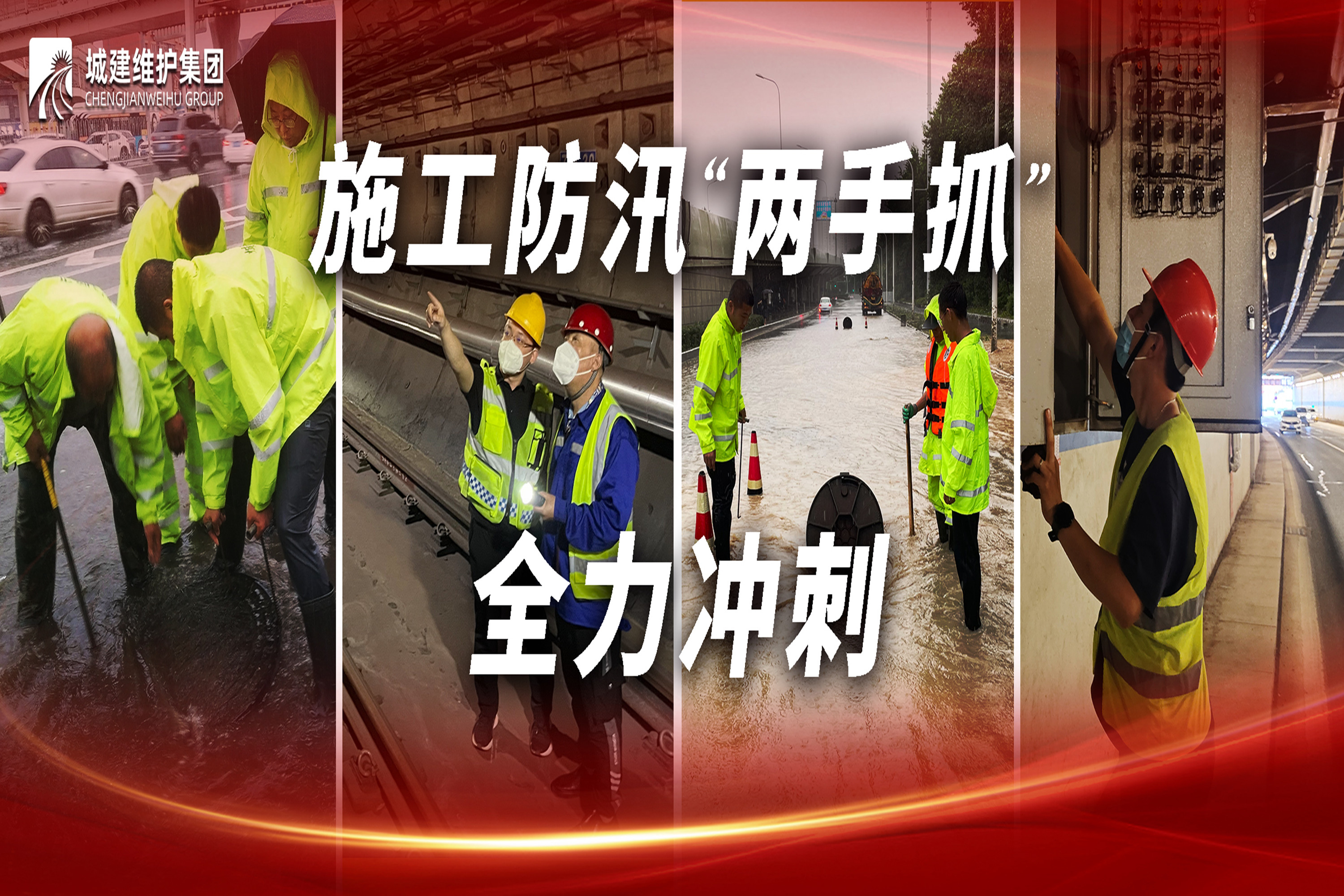 mg不朽情缘(中国)官方网站