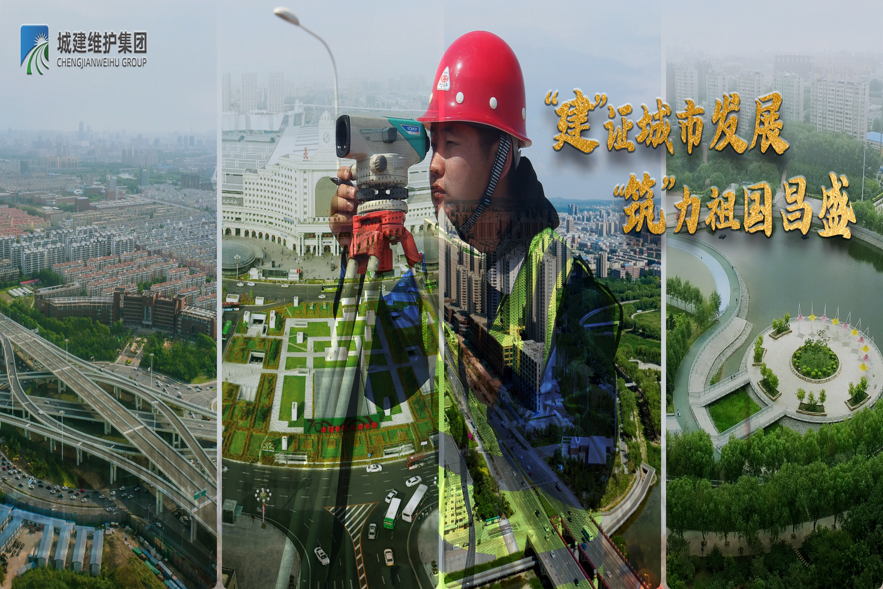 mg不朽情缘(中国)官方网站