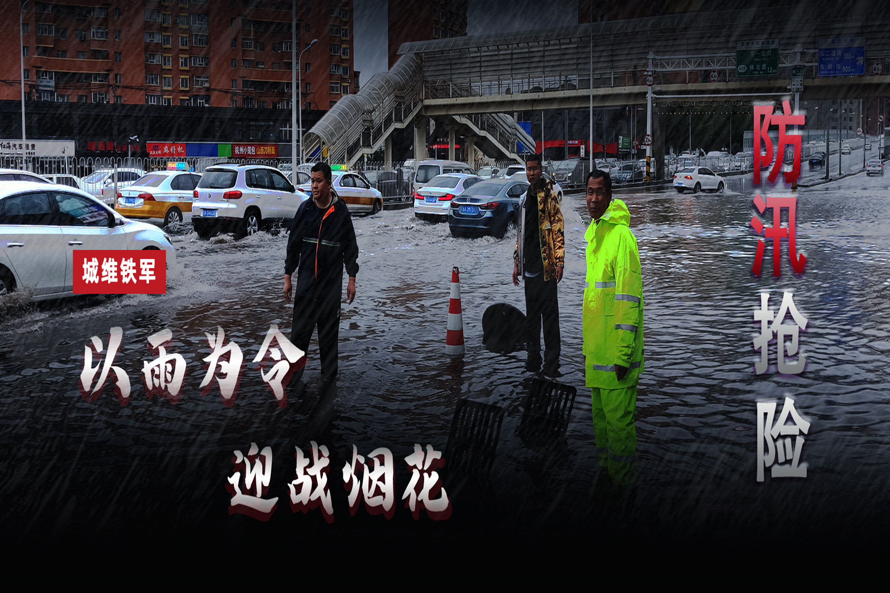 mg不朽情缘(中国)官方网站